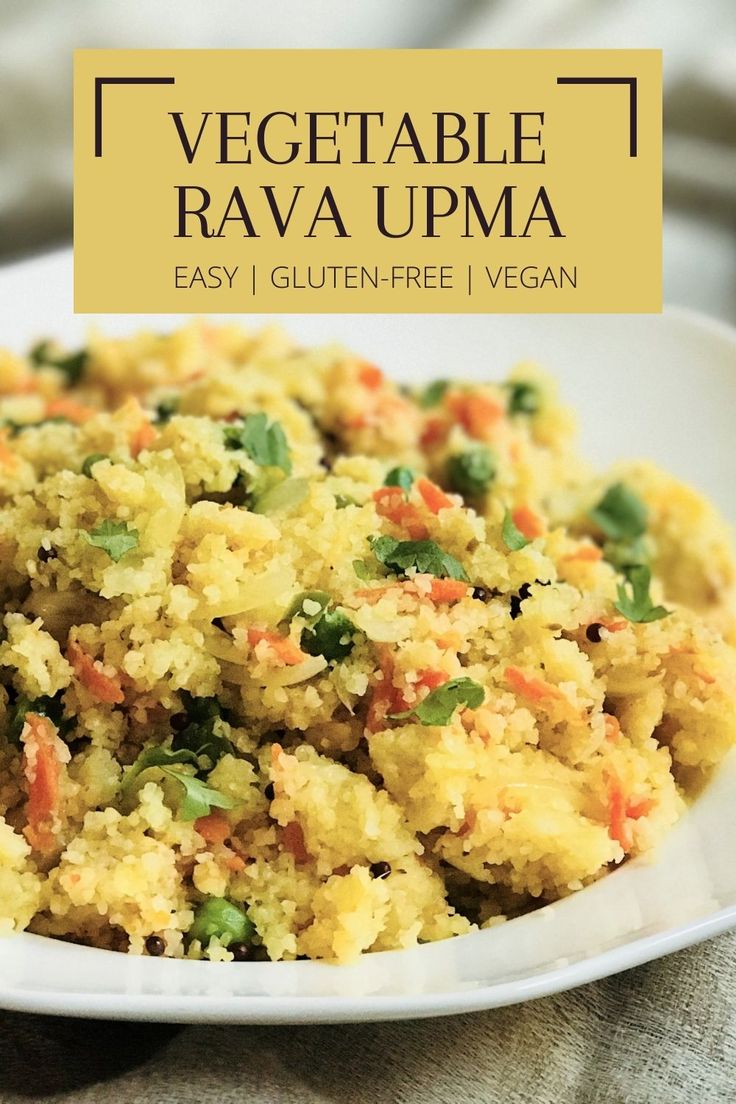 Upma
